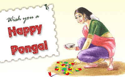 Pongal 2017 wallpapers and images