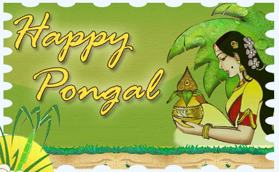 Pongal 2017 wallpapers and images