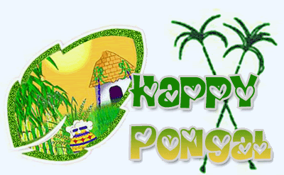 Pongal 2017 wallpapers and images