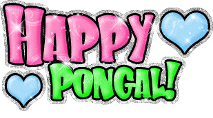 Pongal 2017 wallpapers and images