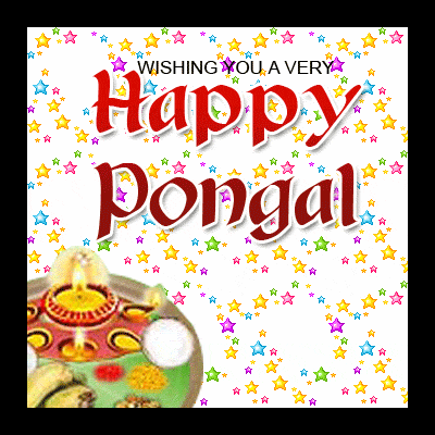 Pongal 2017 wallpapers and images