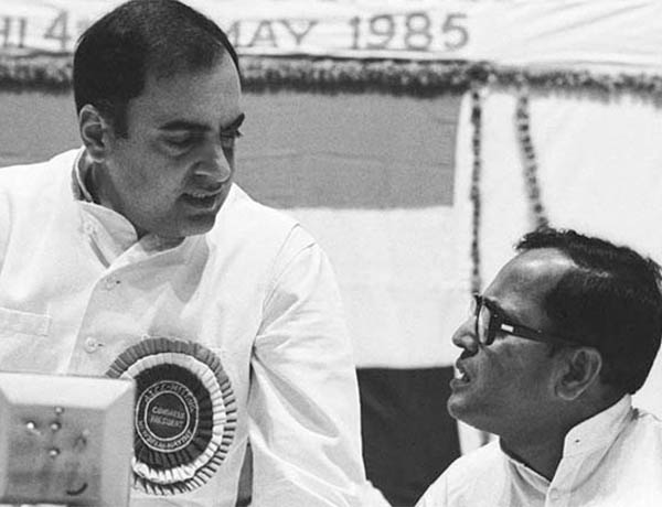 RIP Pranab Mukherjee: A sneak into his illustrious political journey