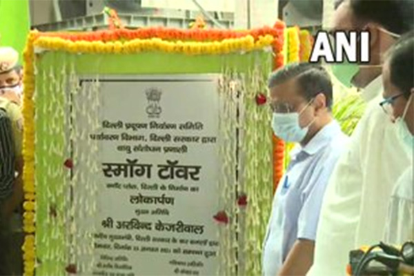 Delhi CM Arvind Kejriwal inaugurates India