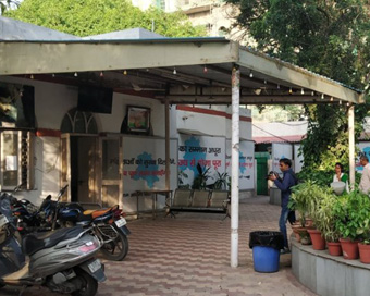 Aam Aadmi Party Headquarters