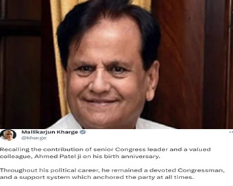 Congress remembers Ahmed Patel on his birth anniversary