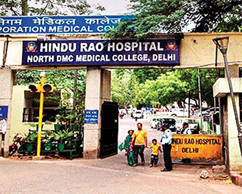Hindu Rao Hospital (file photo)