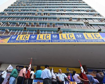 LIC building (file photo)