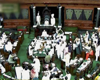  Lok Sabha (file photo)