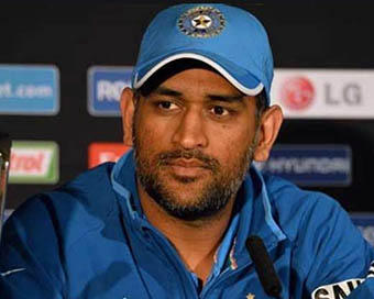 Former Indian cricketer MS Dhoni