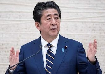 Ex-PM Shinzo Abe