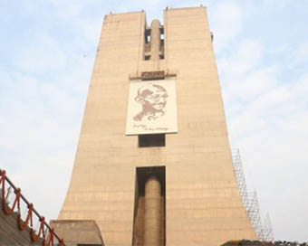 Palika Kendra