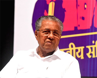 Pinarayi Vijayan 