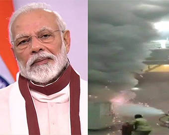 Modi expressed shock at the loss of lives due to the fire at the Srisailam plant
