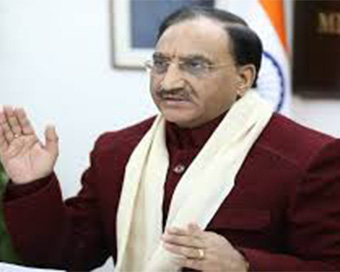 Union Education Minister Ramesh Pokhriyal Nishank 