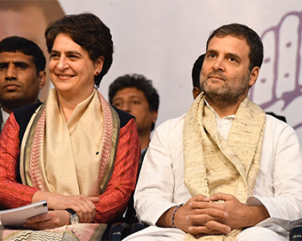 Priyanka and Rahul Gandhi (file pic)