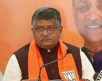 BJP Law Minister Ravi Shankar Prasad (file photo)