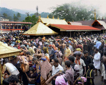 Sabarimala (file photo)