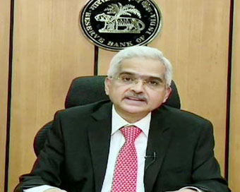 RBI cuts key rates to 4.40%, maintains accommodative stance