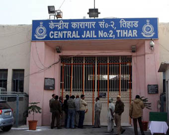 Tihar jail (file photo)