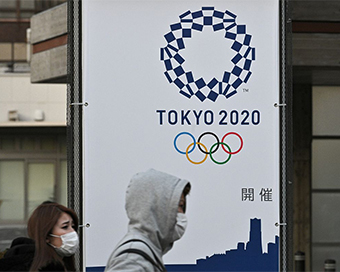 Tokyo Olympics 2020