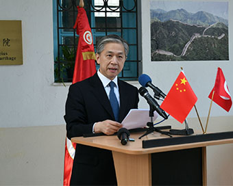 hinese Foreign Ministry spokesperson Wang Wenbin