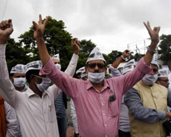 AAP workers rally at ITO in Delhi