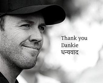 AB de Villiers announces retirement from all formats of cricket
