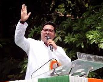 Trinamool Congress Lok Sabha MP Abhishek Banerjee