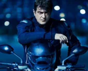 Boney Kapoor, Zee Studios to release Ajith