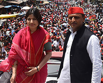  
Akhilesh Yadav with wife Dimple Yadav