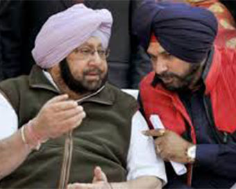 Amarinder Singh with Sidhu (file photo)