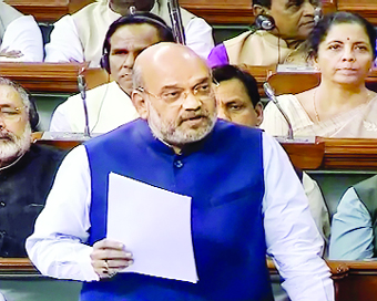 Union Home Minister Amit Shah