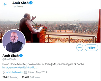 Twitter removes Home Minister Amit Shah