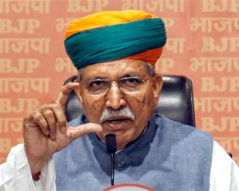 Arjun Ram Meghwal (File Photo)