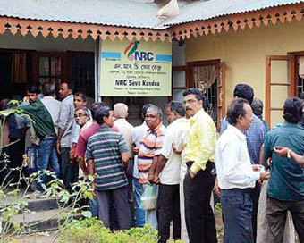 Assam NRC data goes offline, MHA says technical snag