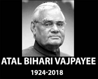 Former Prime Minister Atal Bihari Vajpayee