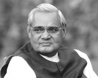 Former Prime Minister Atal Bihari Vajpayee