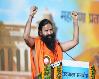 Baba Ramdev apologises