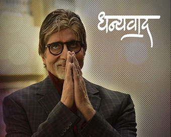 Big B opens up on 