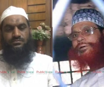 Top militant Mamunul trained in Pakistan: Bangladesh Police