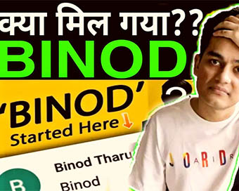 Who is Binod? Why is he trending? 