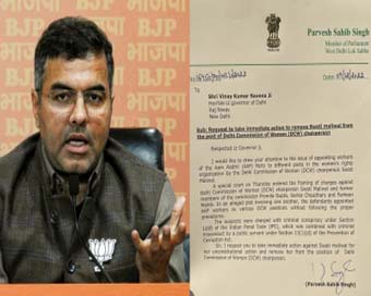 BJP MP Parvesh Verma seeks removal of Swati Maliwal as DCW chief, writes to L-G