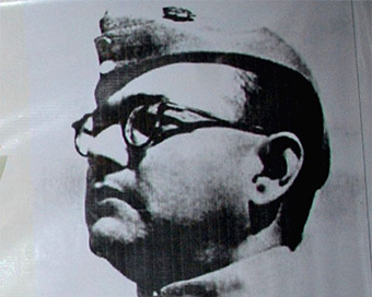 Netaji Subhas Chandra Bose