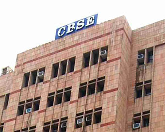 CBSE building