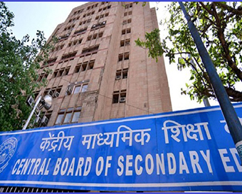 Central Board of Secondary Education (CBSE)