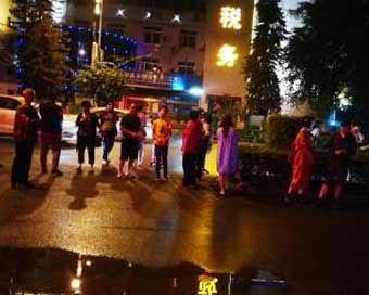 12 killed in China earthquake