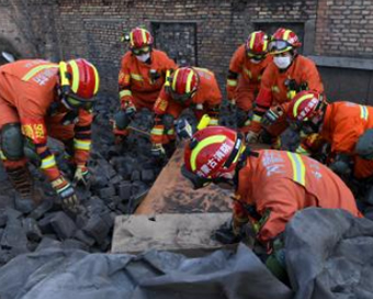 30 injured after 5.5-magnitude quake hits China