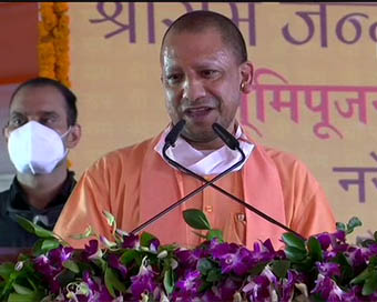 Uttar Pradesh Chief Minister Yogi Adityanath