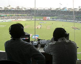 Commentary box (file photo)