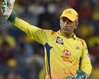 CSK captain MS Dhoni (file photo)